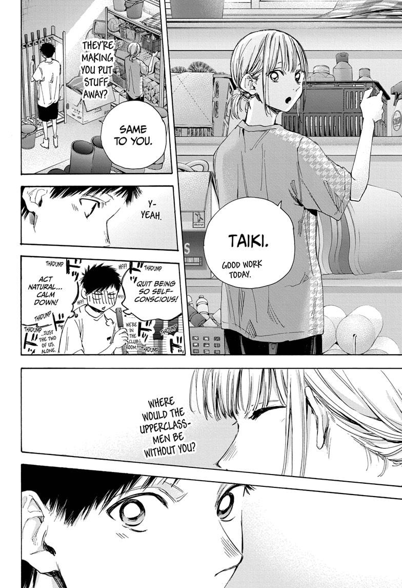 Read Blue Box En Manga Online