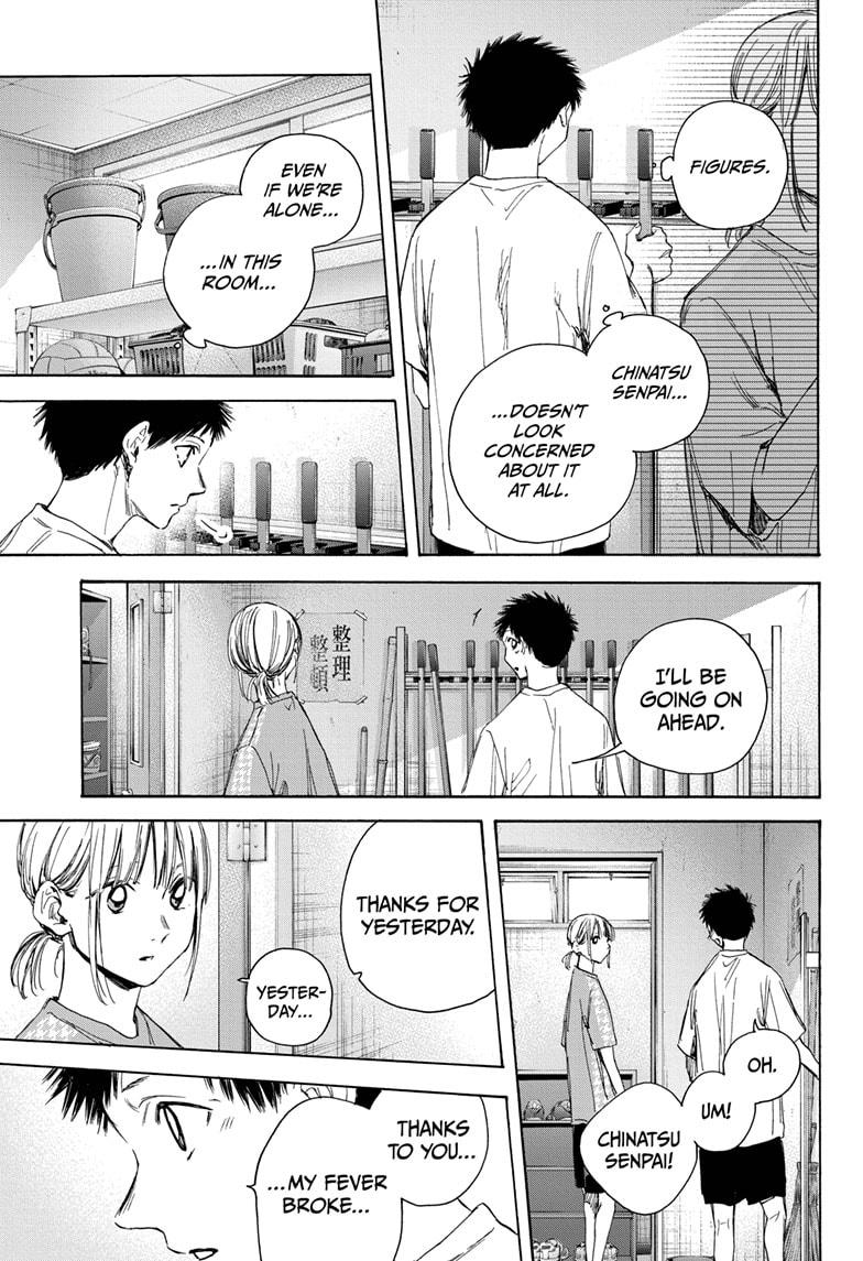 Read Blue Box En Manga Online