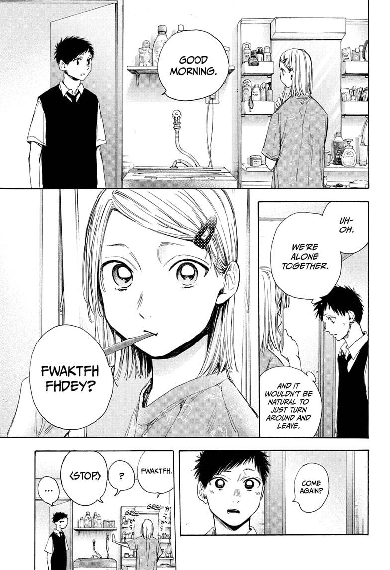 Read Blue Box En Manga Online