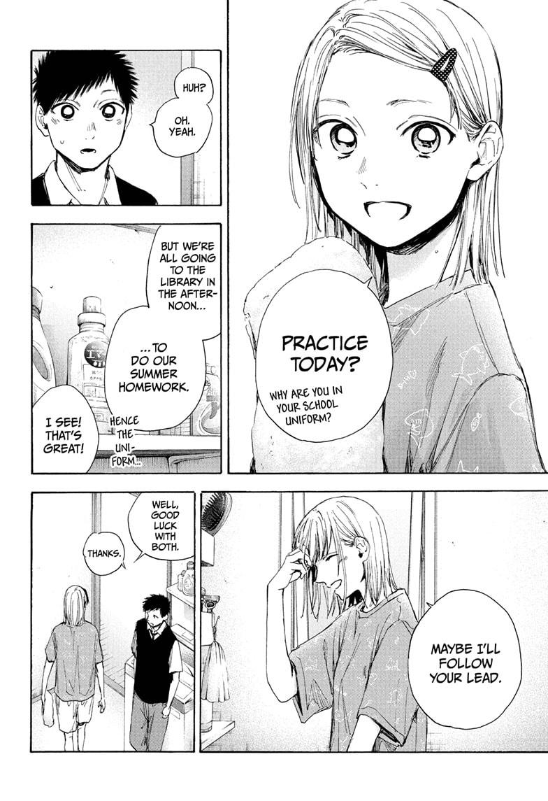Read Blue Box En Manga Online