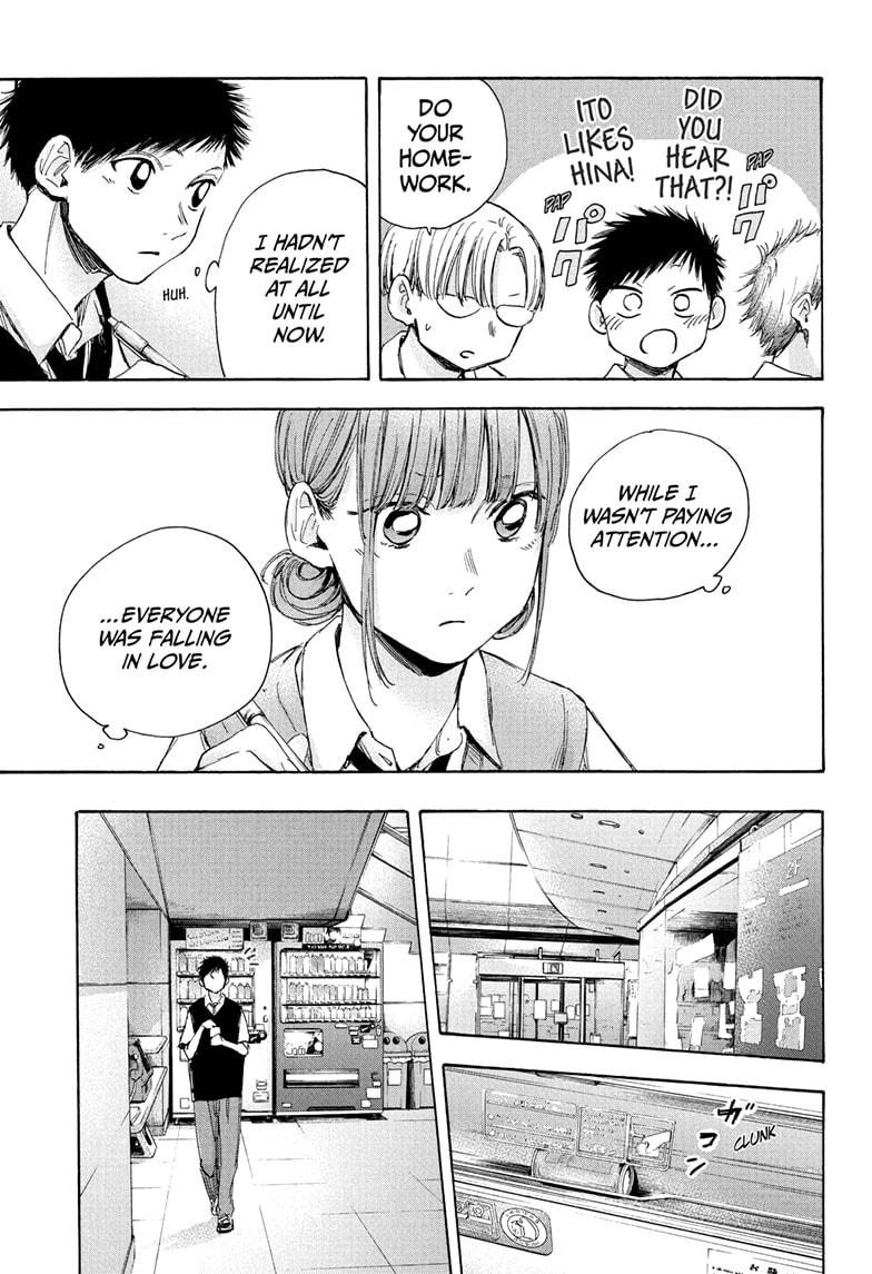 Read Blue Box En Manga Online