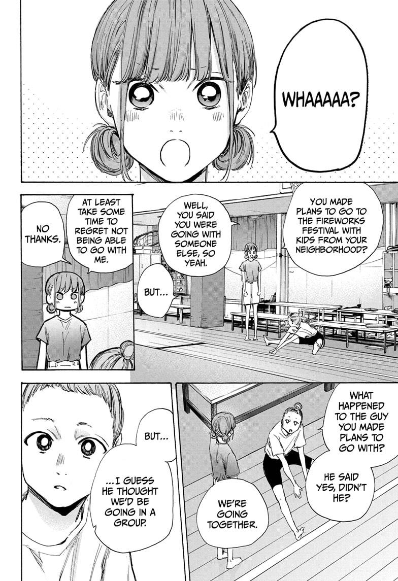 Read Blue Box En Manga Online