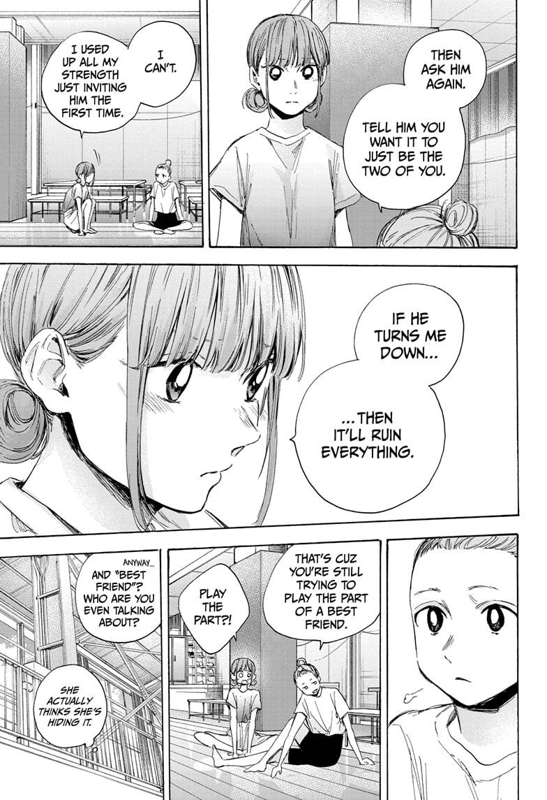 Read Blue Box En Manga Online