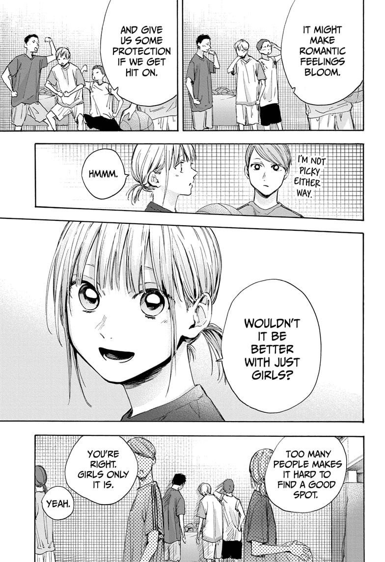 Read Blue Box En Manga Online
