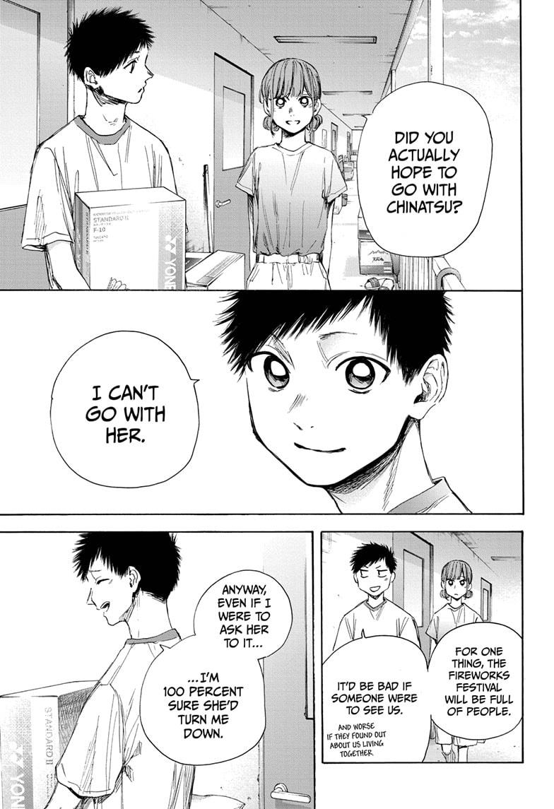 Read Blue Box En Manga Online