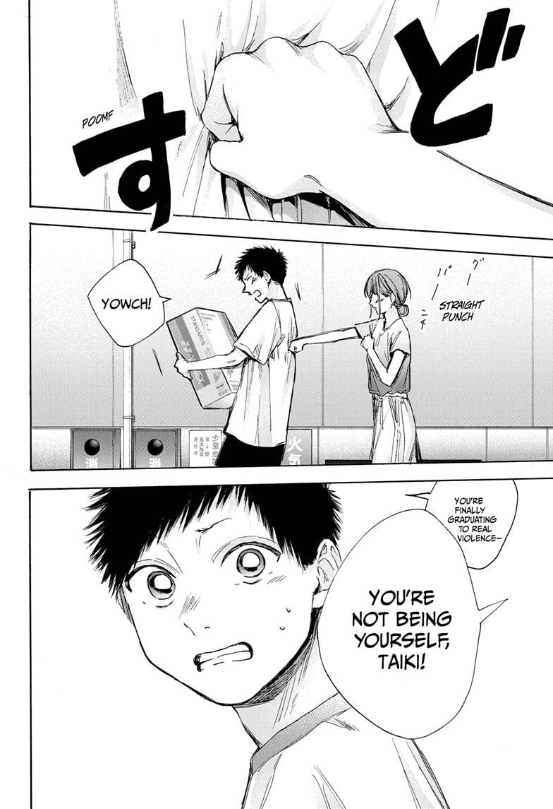 Read Blue Box En Manga Online