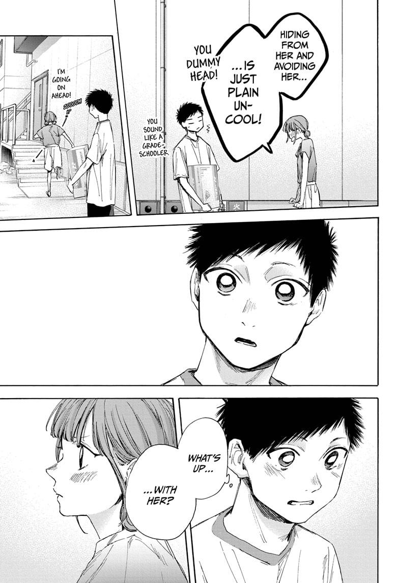 Read Blue Box En Manga Online