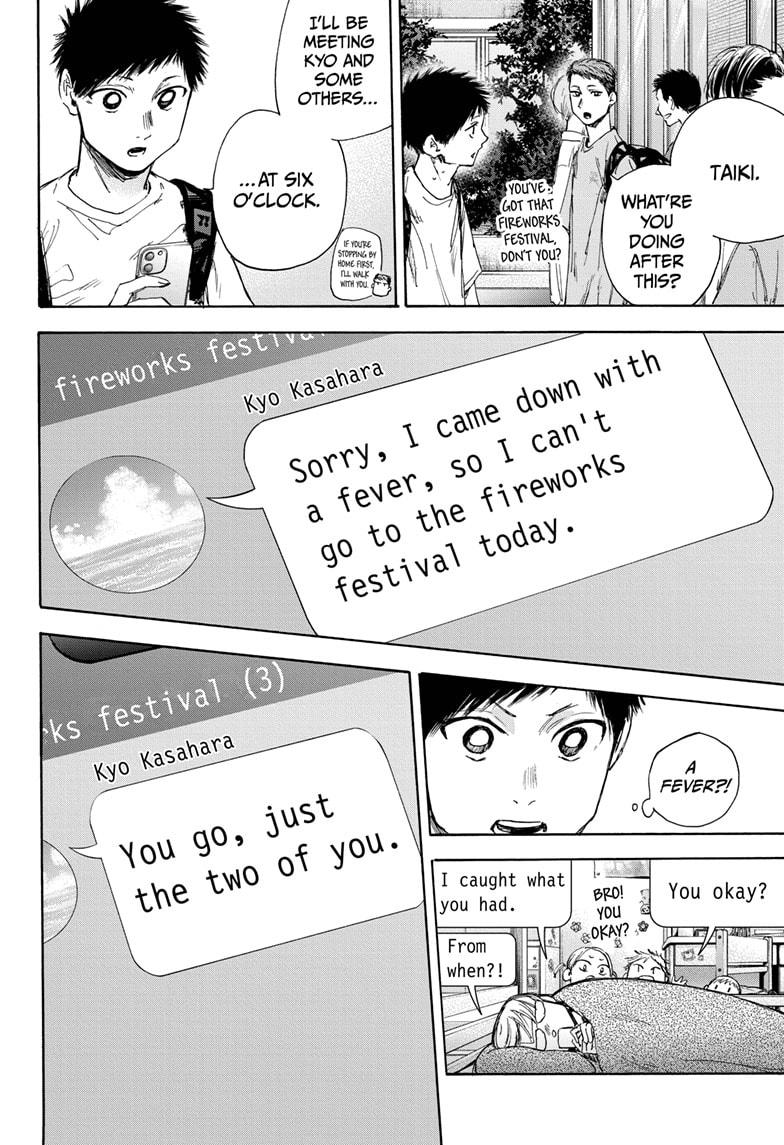 Read Blue Box En Manga Online