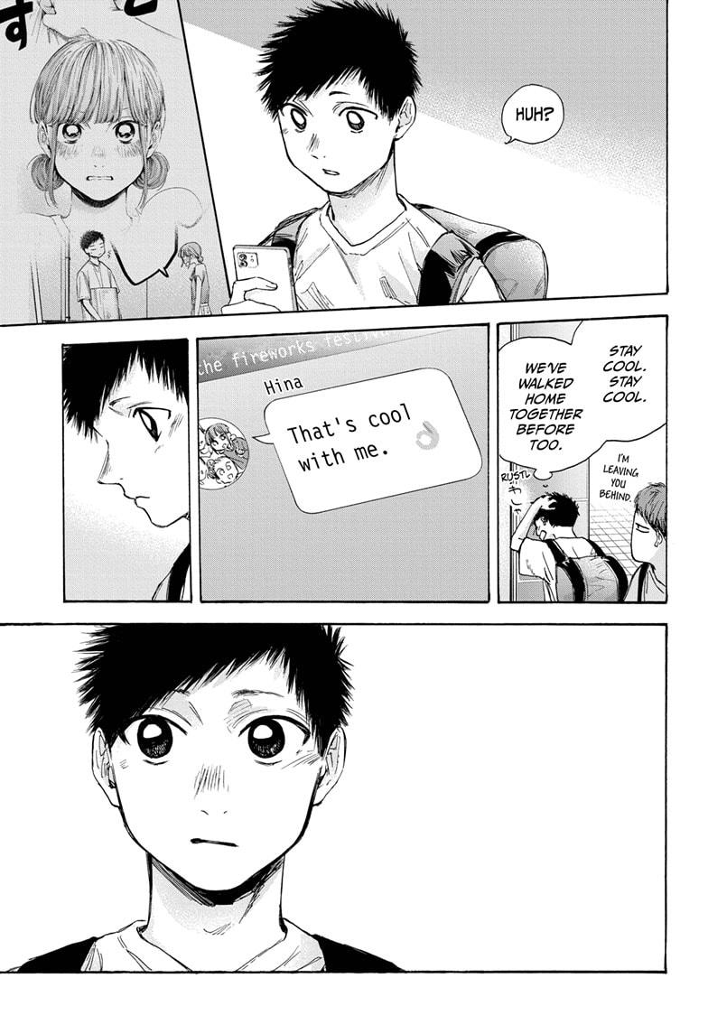 Read Blue Box En Manga Online