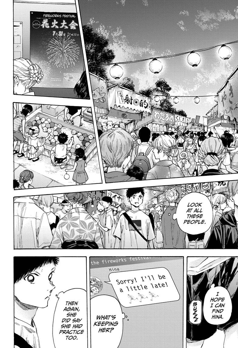 Read Blue Box En Manga Online