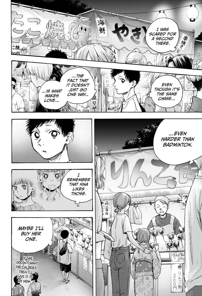Read Blue Box En Manga Online