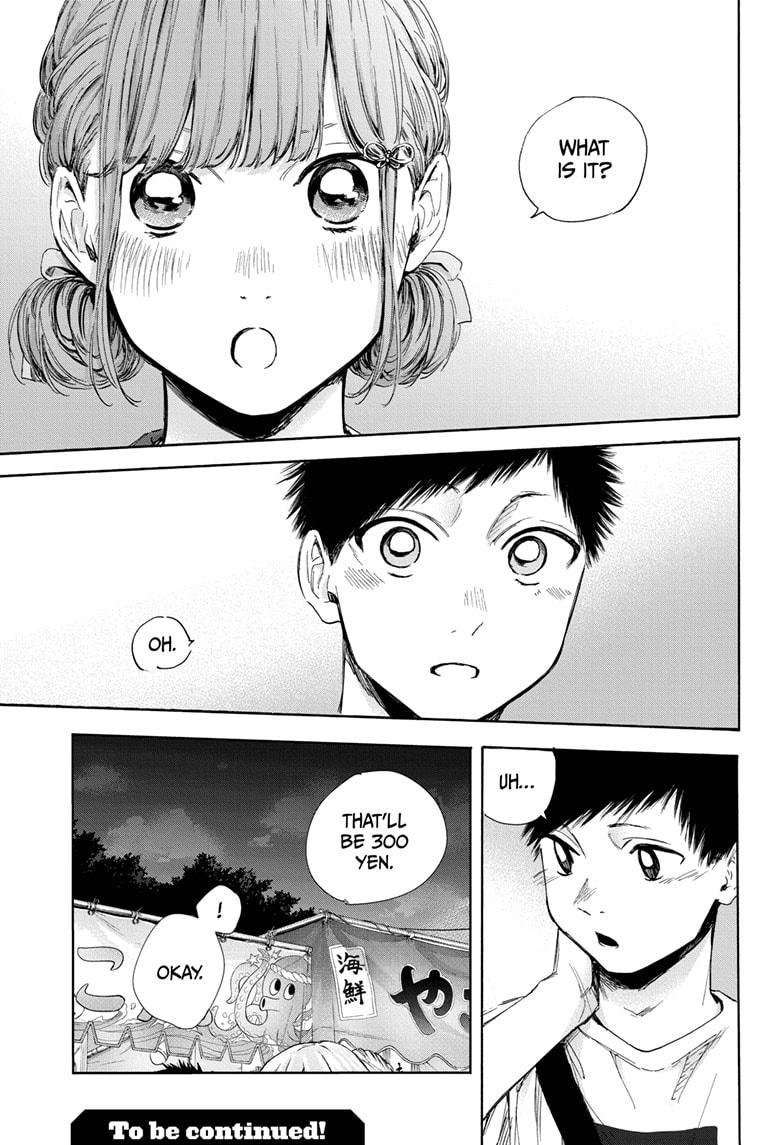 Read Blue Box En Manga Online