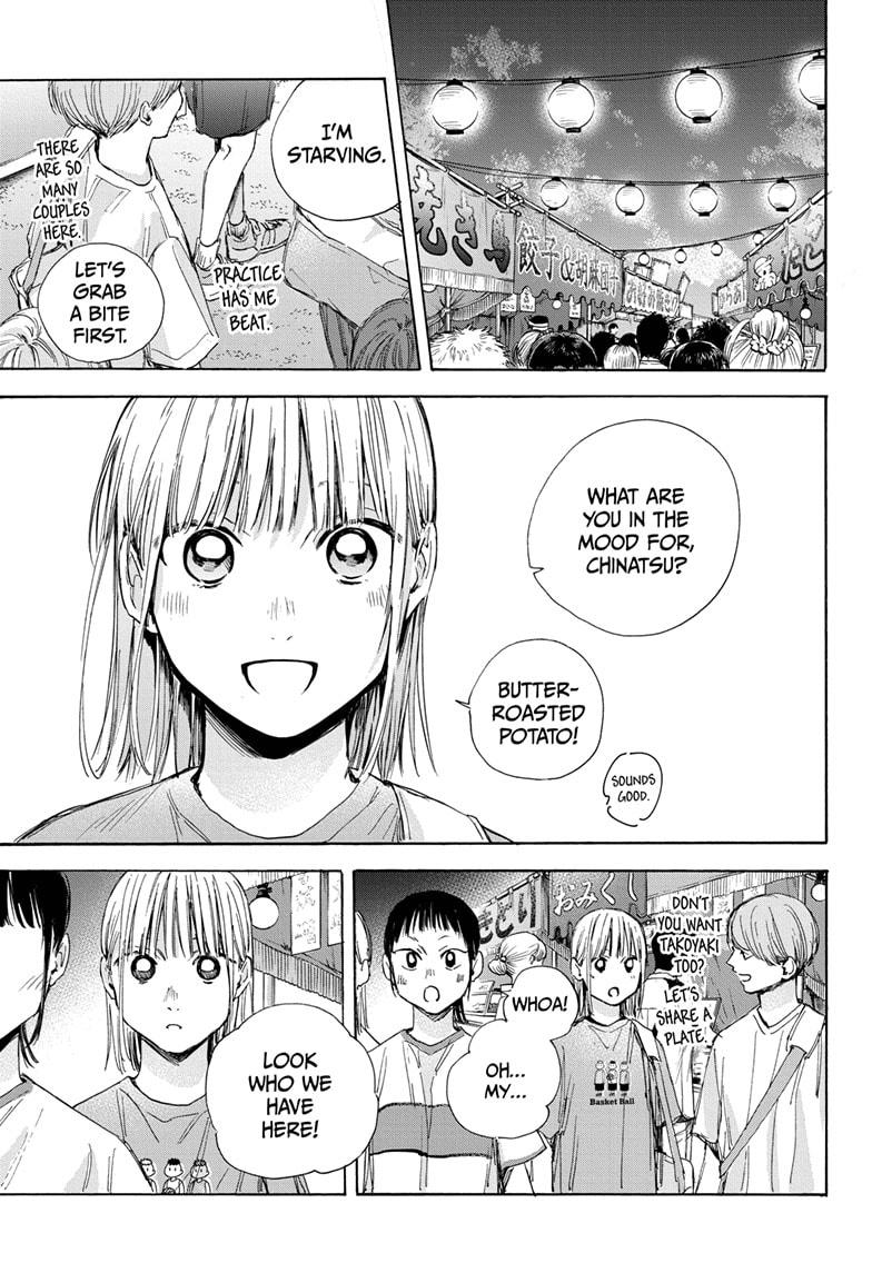 Read Blue Box En Manga Online