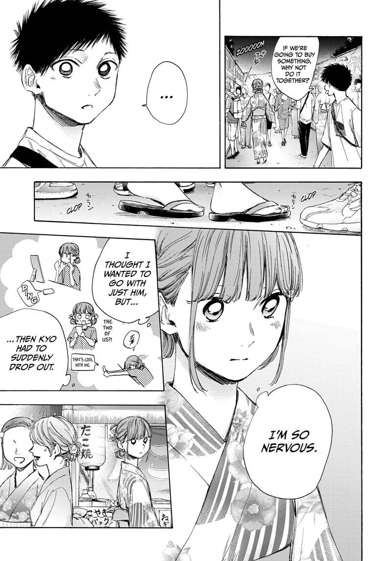 Read Blue Box En Manga Online
