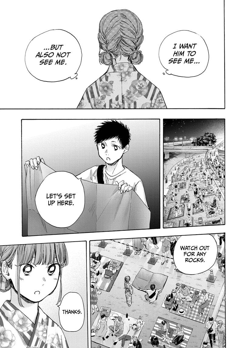 Read Blue Box En Manga Online