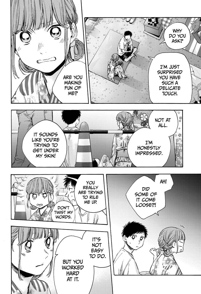 Read Blue Box En Manga Online