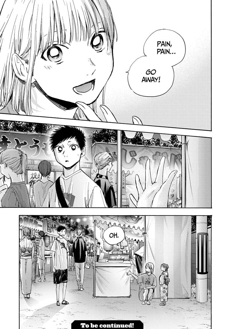 Read Blue Box En Manga Online