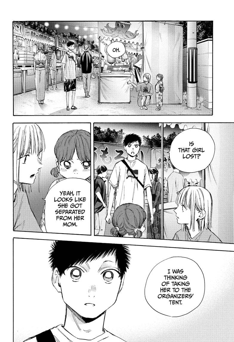Read Blue Box En Manga Online