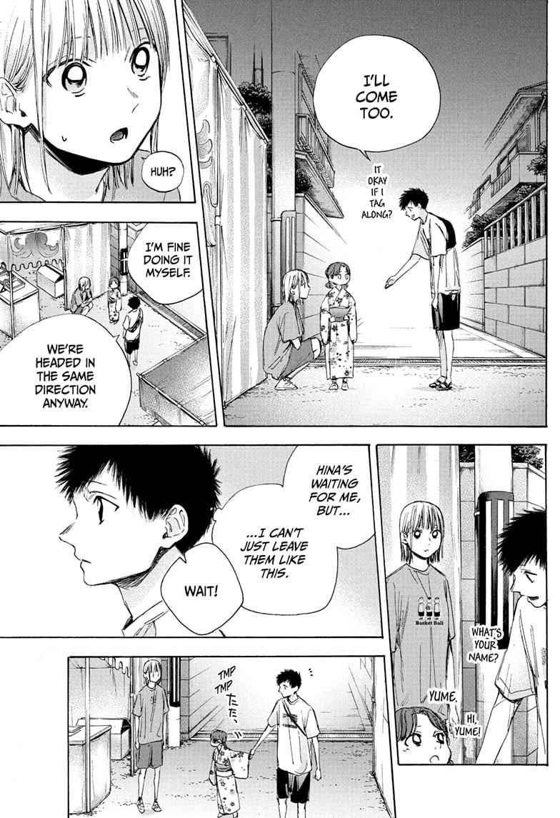 Read Blue Box En Manga Online