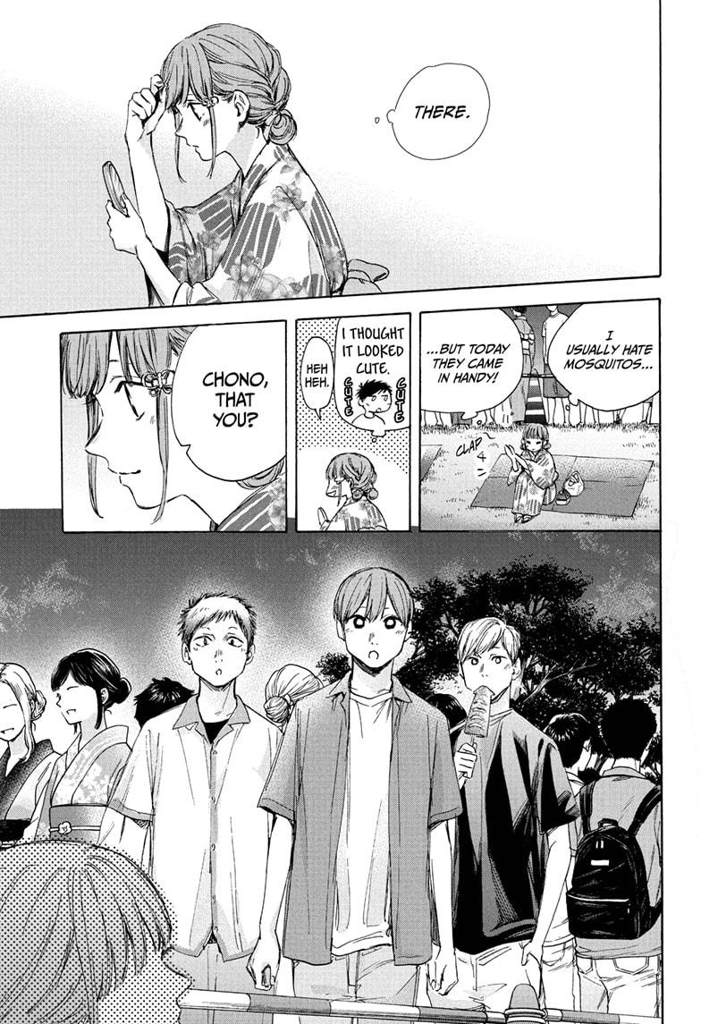 Read Blue Box En Manga Online