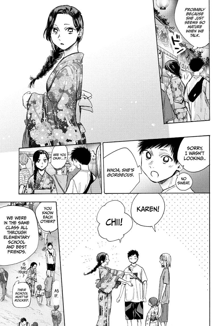 Read Blue Box En Manga Online