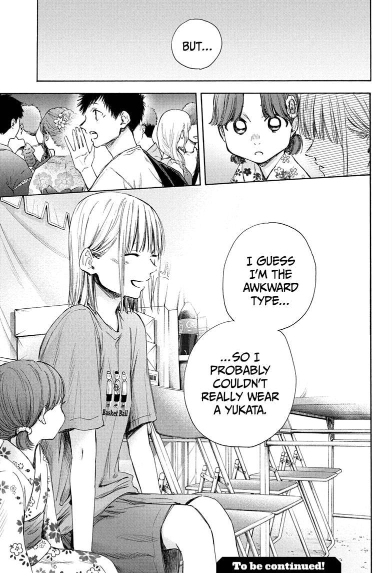 Read Blue Box En Manga Online