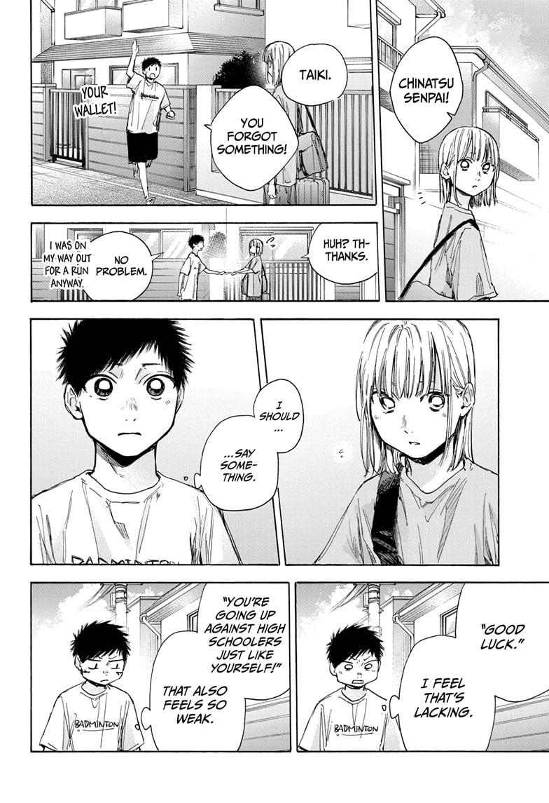 Read Blue Box En Manga Online