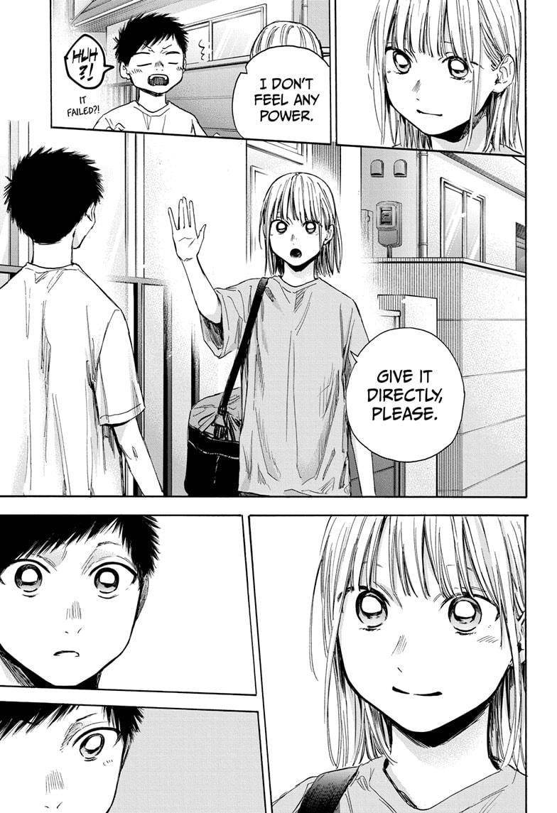 Read Blue Box En Manga Online