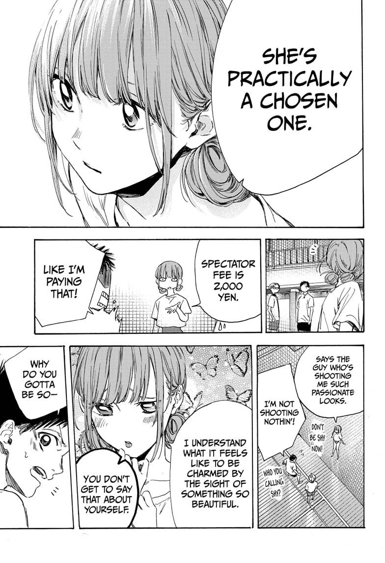 Read Blue Box En Manga Online