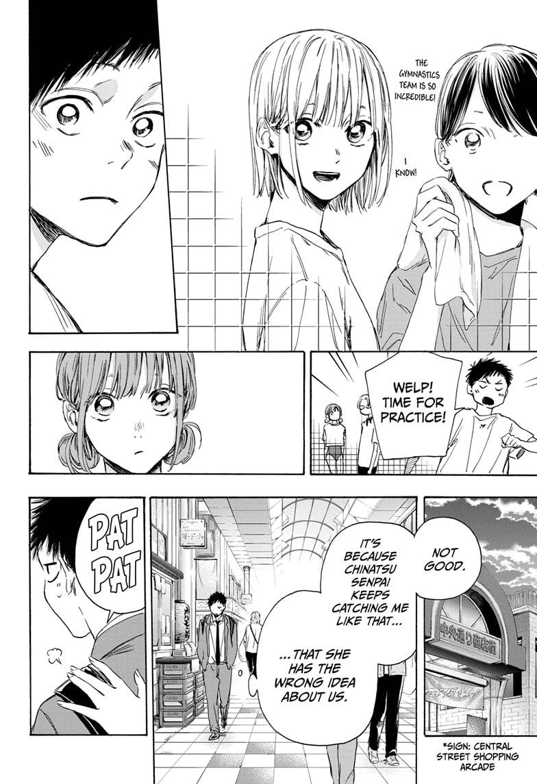 Read Blue Box En Manga Online