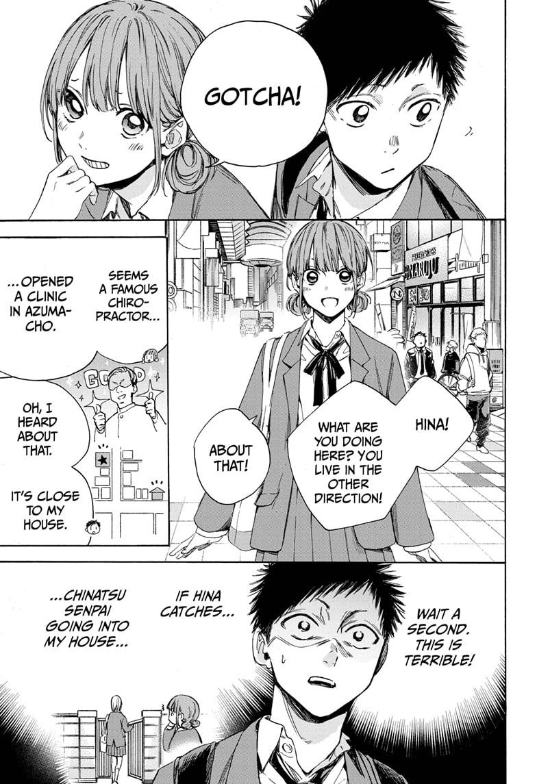 Read Blue Box En Manga Online