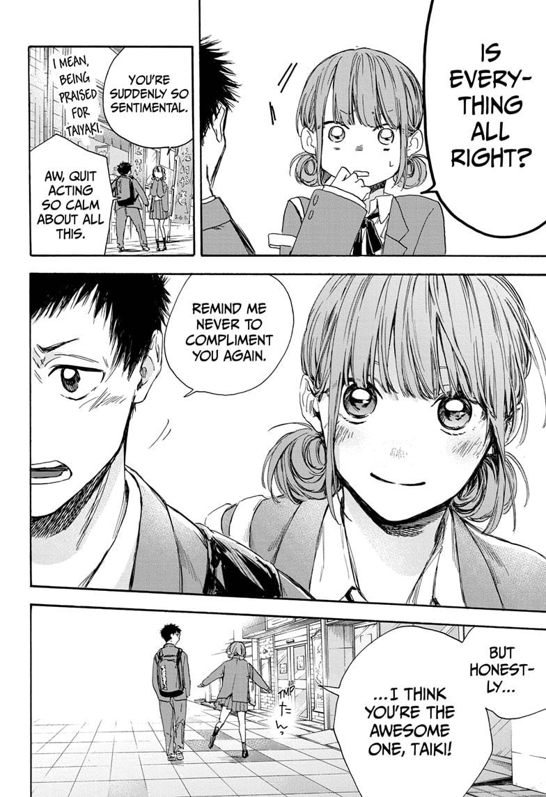 Read Blue Box En Manga Online
