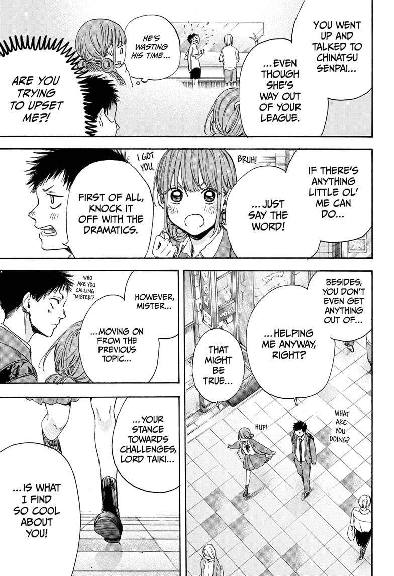 Read Blue Box En Manga Online