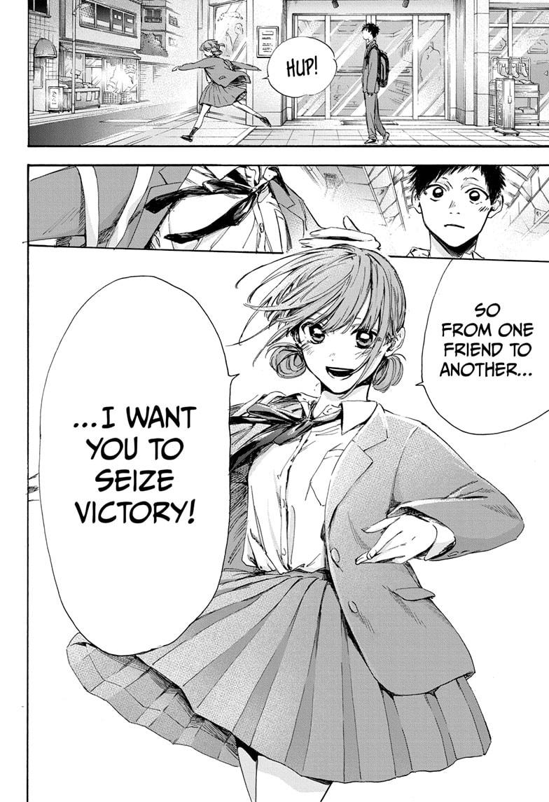 Read Blue Box En Manga Online