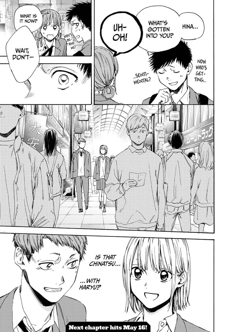 Read Blue Box En Manga Online