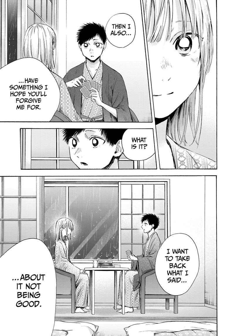 Read Blue Box En Manga Online
