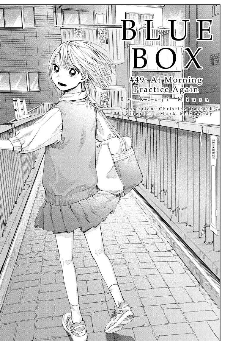 Read Blue Box En Manga Online