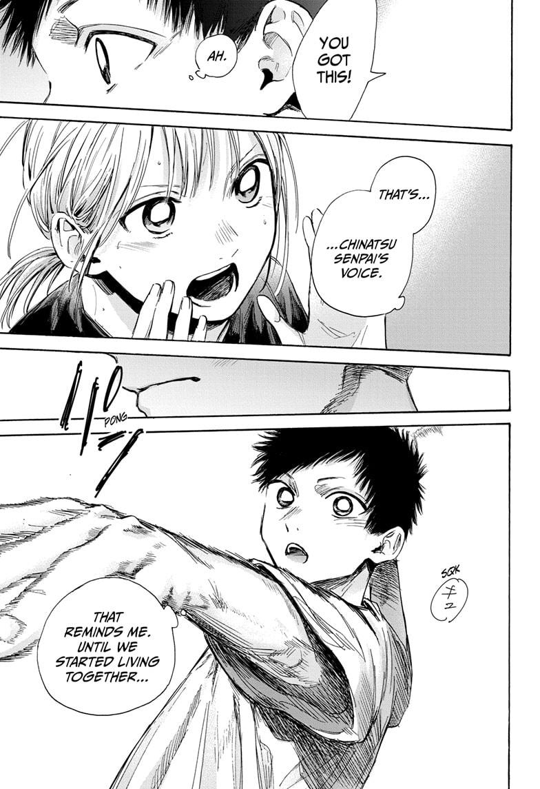Read Blue Box En Manga Online