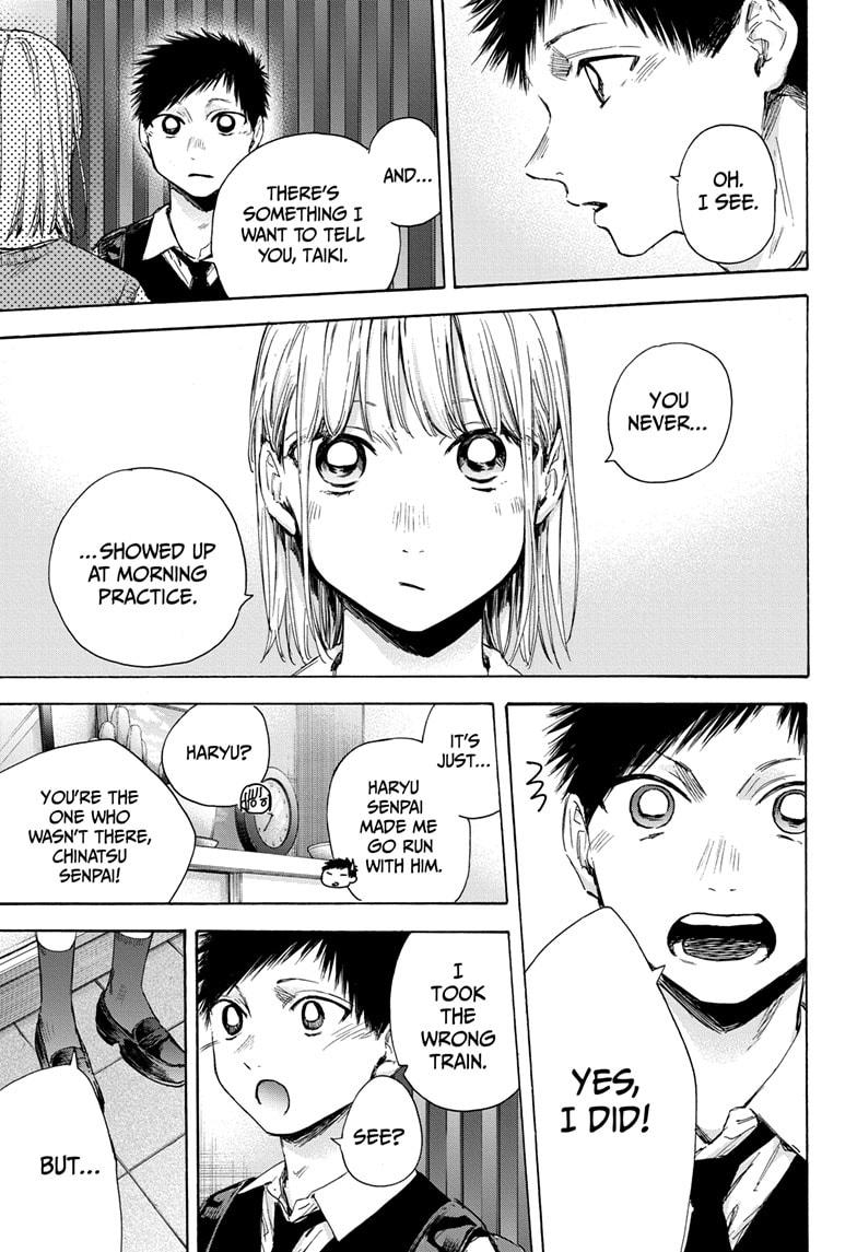 Read Blue Box En Manga Online