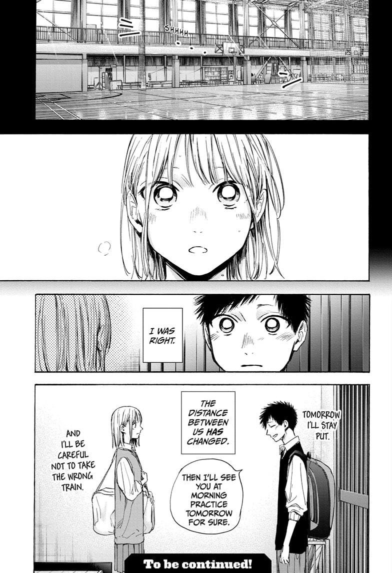 Read Blue Box En Manga Online
