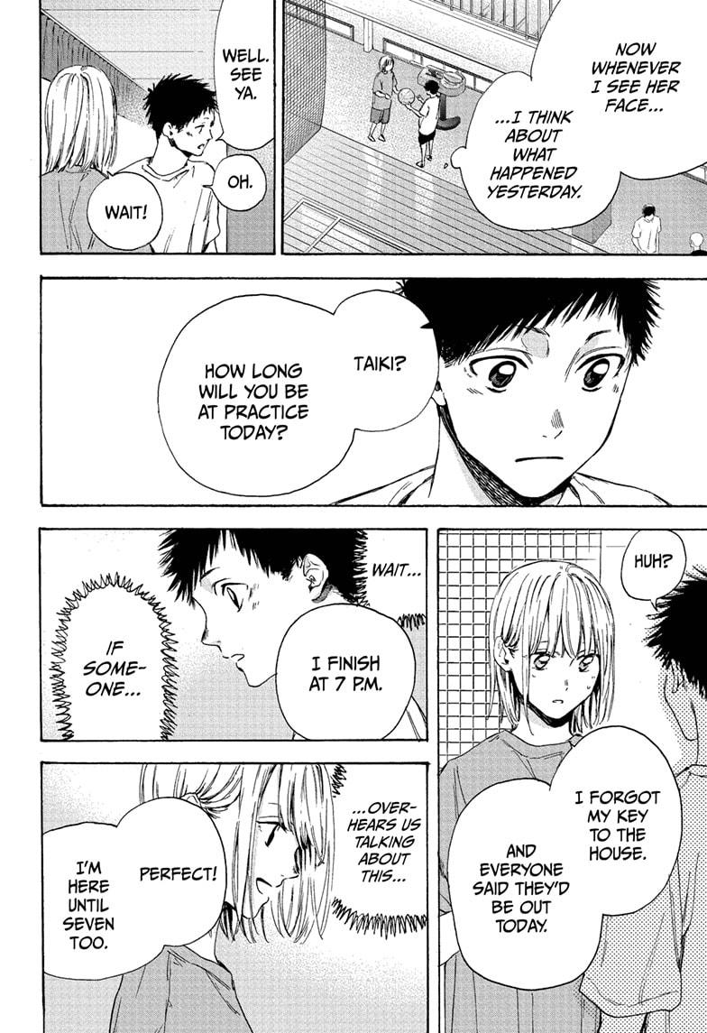 Read Blue Box En Manga Online