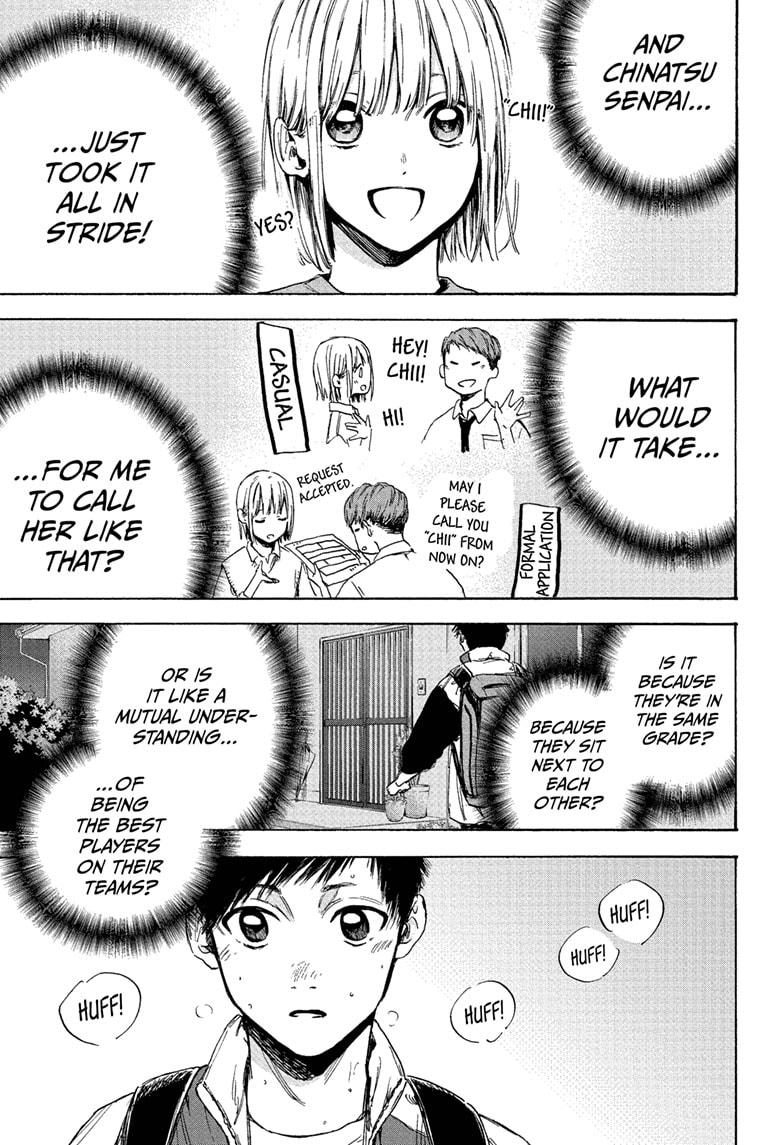 Read Blue Box En Manga Online