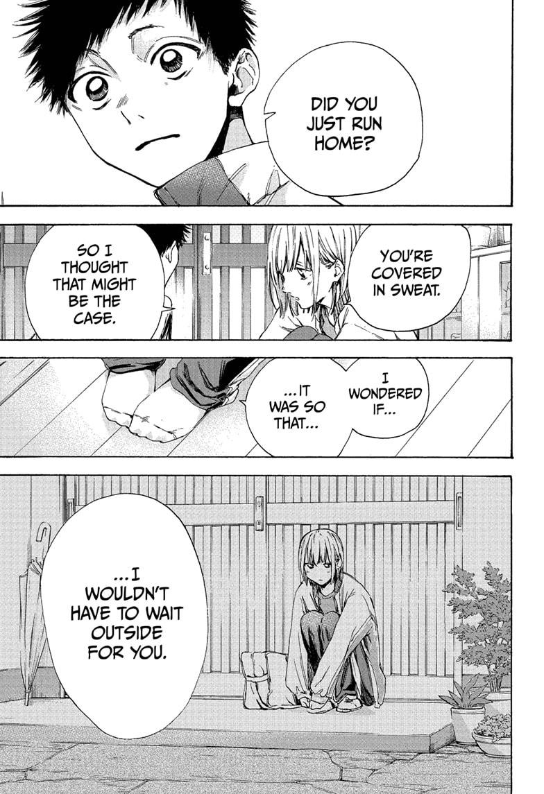Read Blue Box En Manga Online