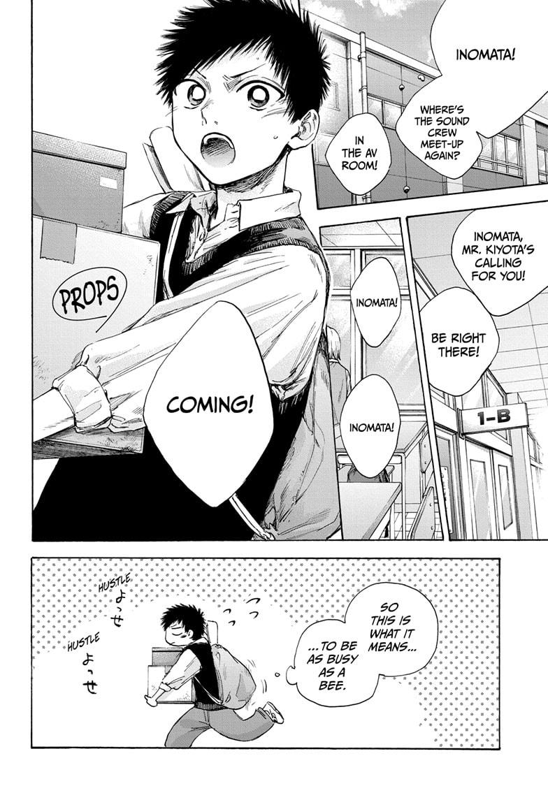 Read Blue Box En Manga Online