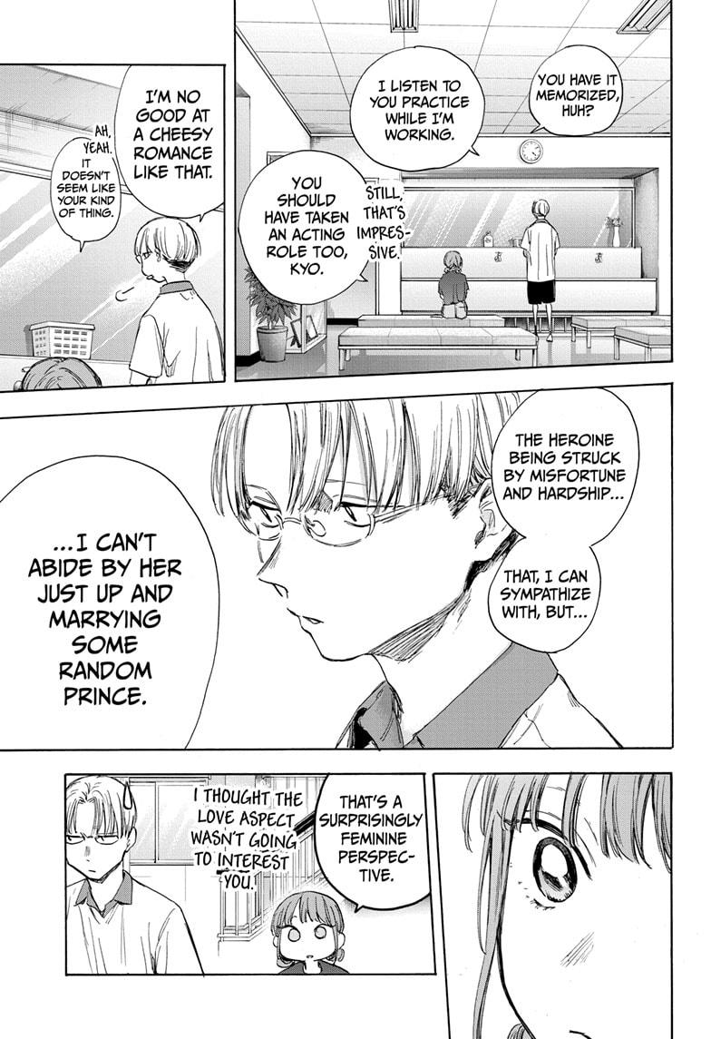 Read Blue Box En Manga Online
