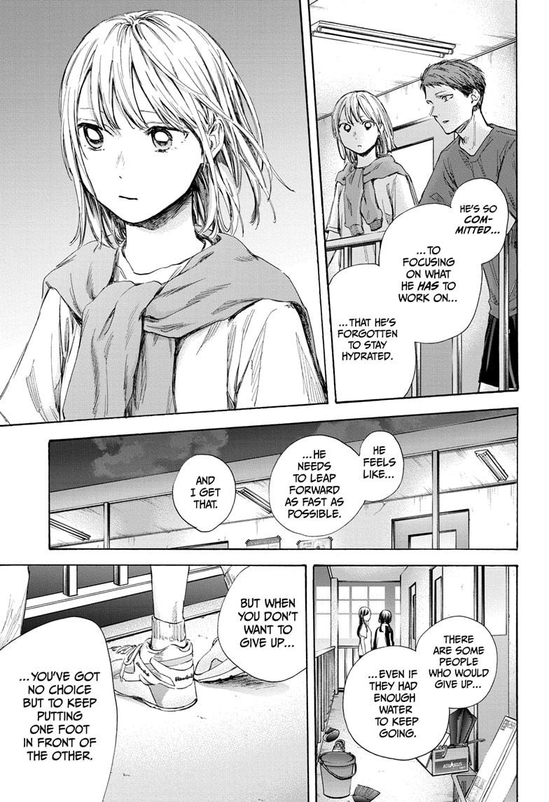 Read Blue Box En Manga Online
