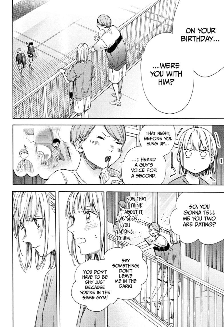 Read Blue Box En Manga Online