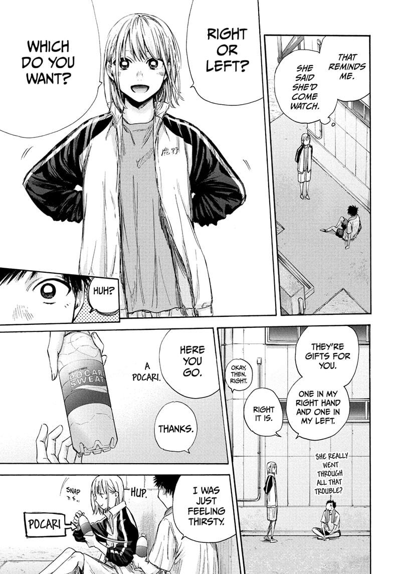Read Blue Box En Manga Online
