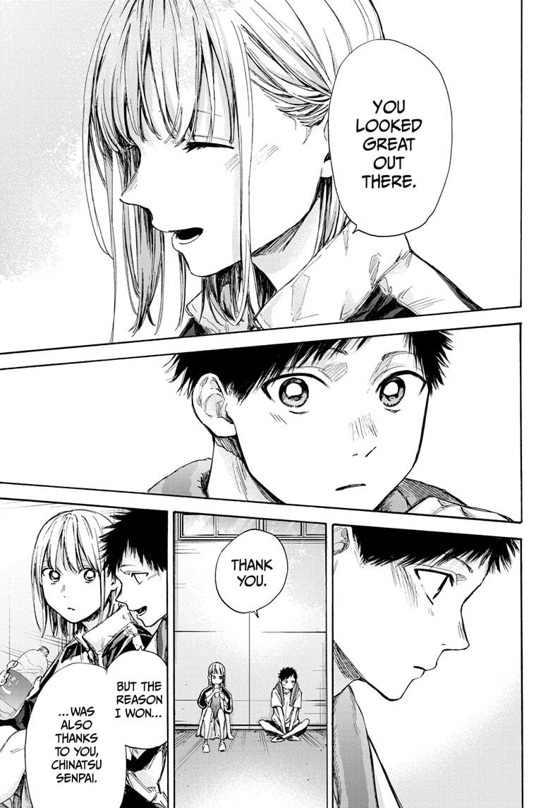 Read Blue Box En Manga Online