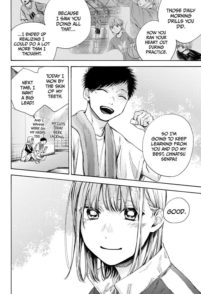 Read Blue Box En Manga Online
